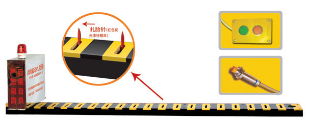 洪湖V3嵌入式闯岗自动扎胎器/阻车器